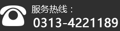 乐鱼体育综合